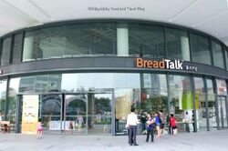 Breadtalk (D19), Shop House #558160341